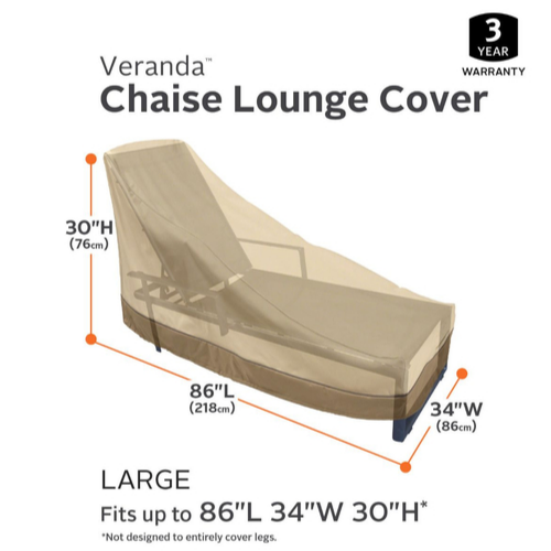 Outdoor Adjustable Chaise Lounge Cover